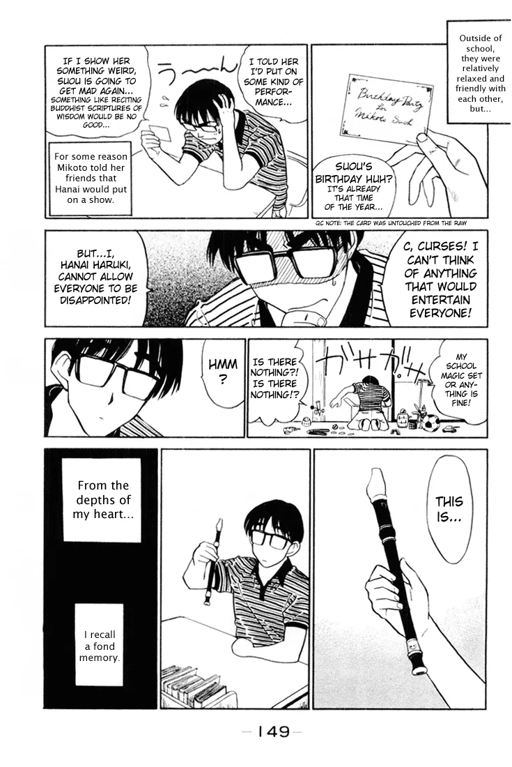 School Rumble Chapter 46.7 page 3 - MangaKakalot