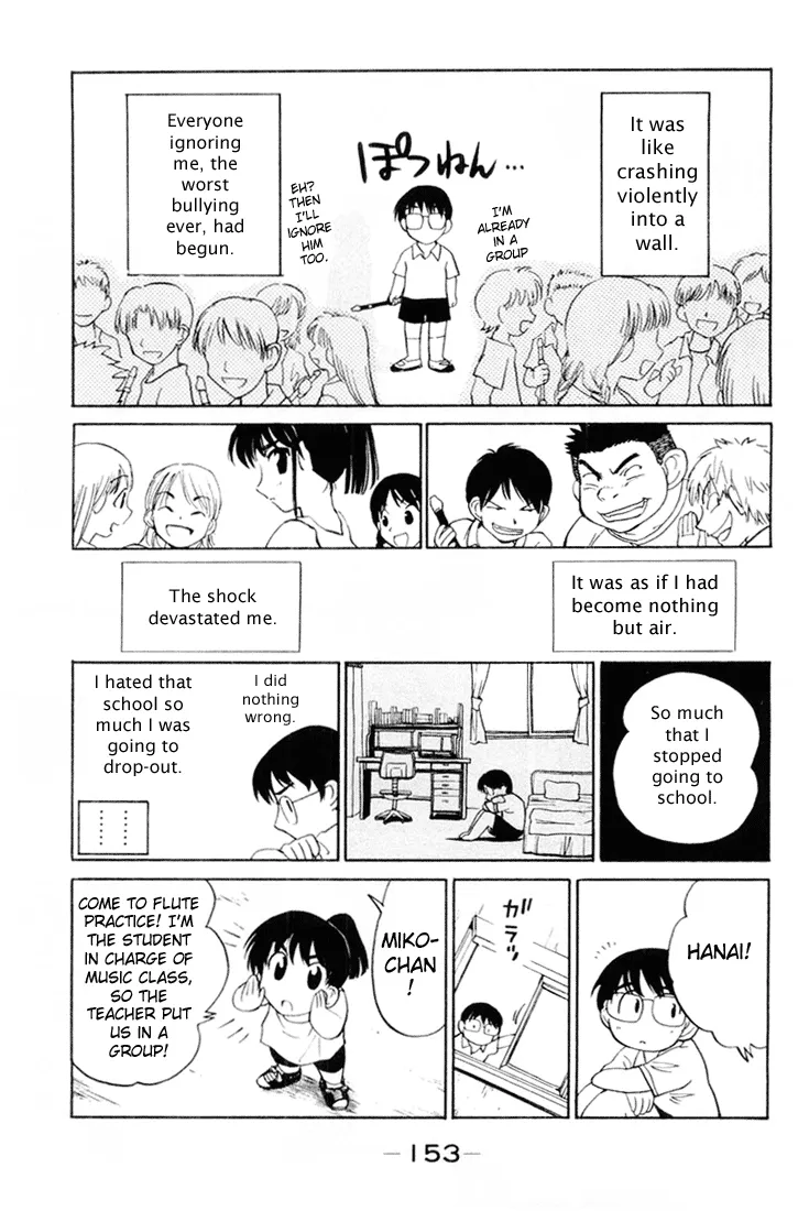 School Rumble Chapter 46.7 page 7 - MangaKakalot