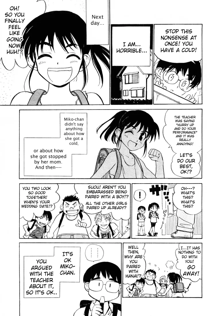 School Rumble Chapter 46.7 page 9 - MangaKakalot