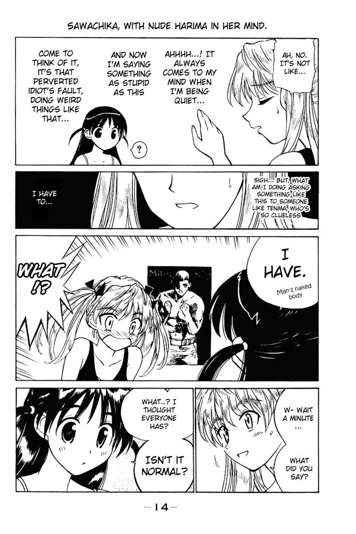 School Rumble Chapter 48 page 3 - MangaKakalot