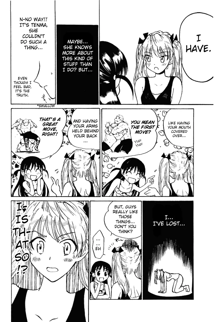 School Rumble Chapter 48 page 5 - MangaKakalot