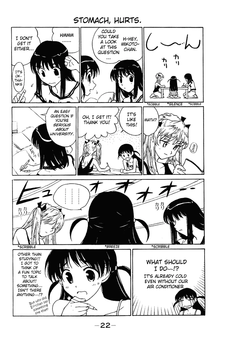 School Rumble Chapter 49 page 3 - MangaKakalot