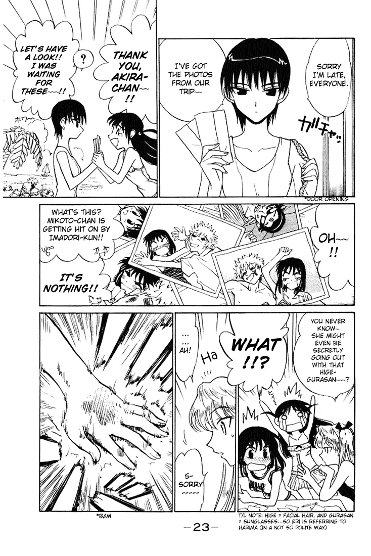 School Rumble Chapter 49 page 4 - MangaKakalot