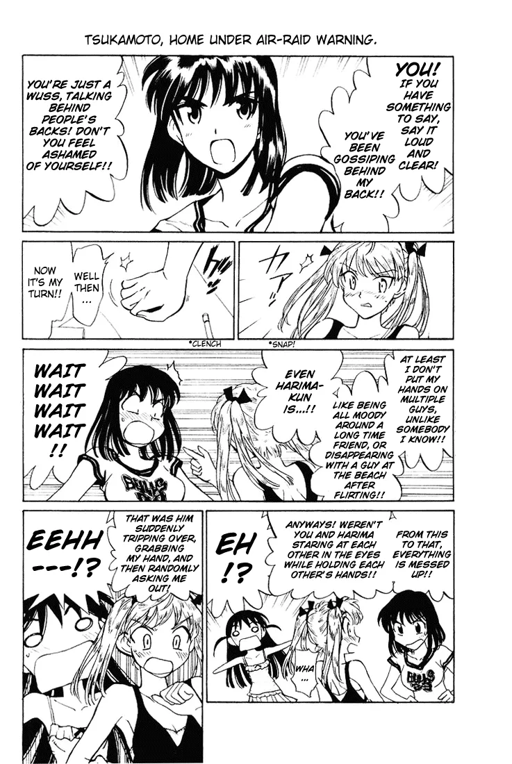 School Rumble Chapter 49 page 5 - MangaKakalot