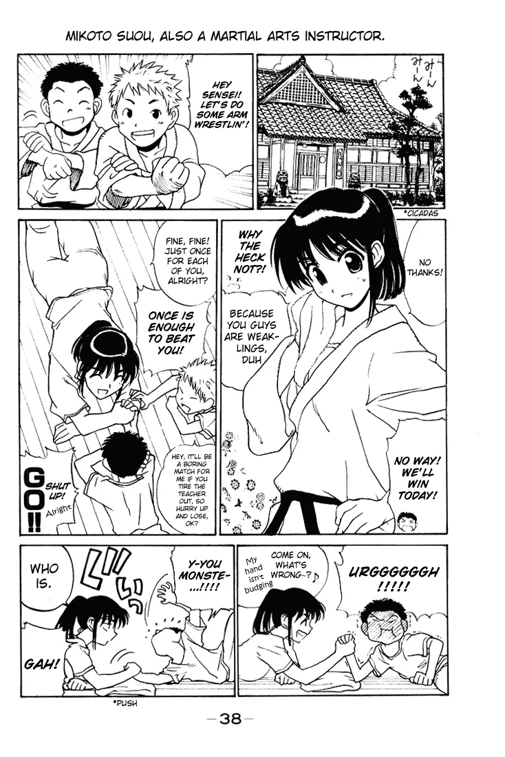 School Rumble Chapter 51 page 4 - MangaKakalot