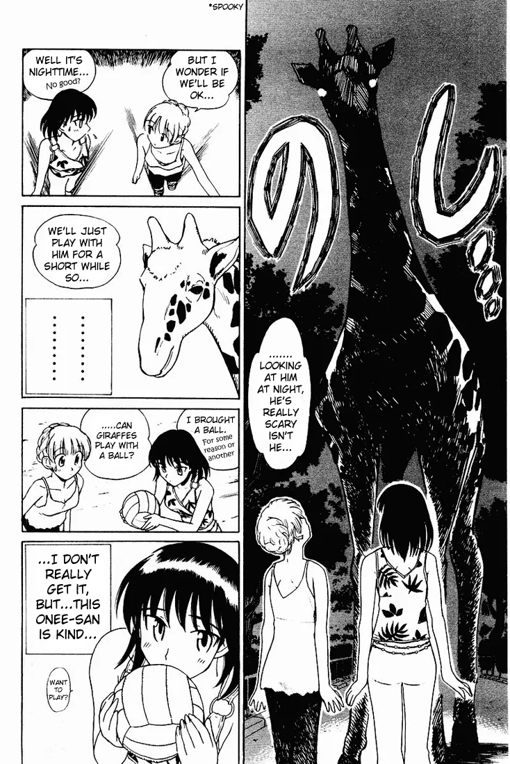 School Rumble Chapter 58.5 page 4 - MangaKakalot