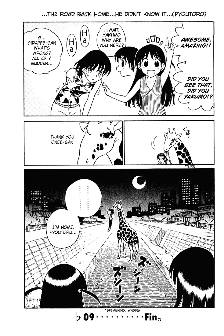 School Rumble Chapter 58.5 page 9 - MangaKakalot