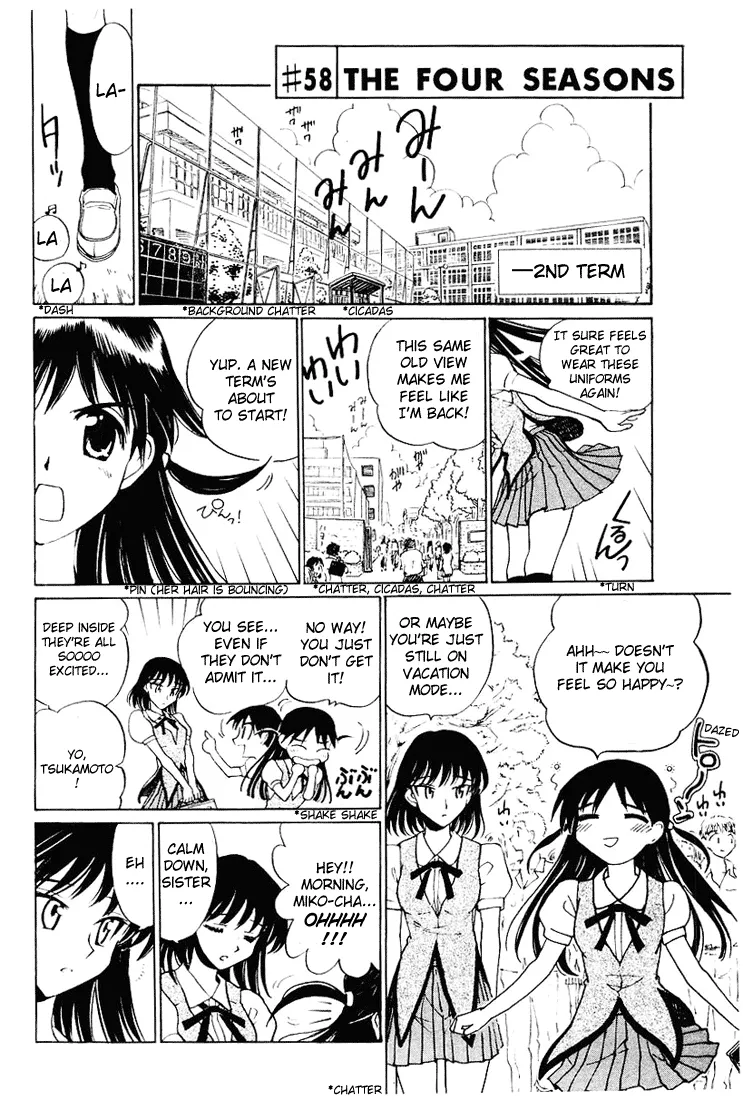 School Rumble Chapter 58 page 1 - MangaKakalot