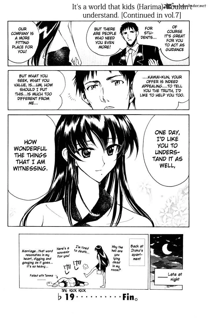 School Rumble Chapter 6 page 155 - MangaKakalot