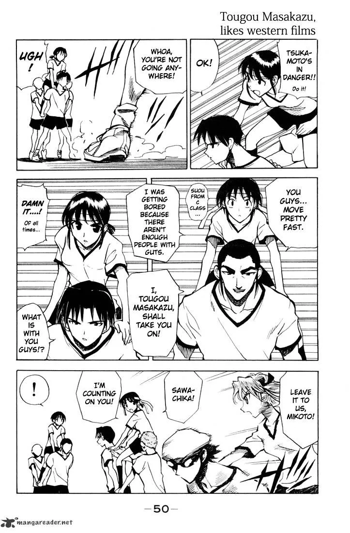 School Rumble Chapter 6 page 50 - MangaKakalot