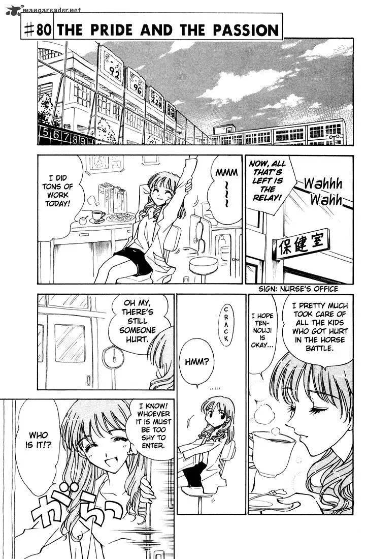 School Rumble Chapter 6 page 75 - MangaKakalot