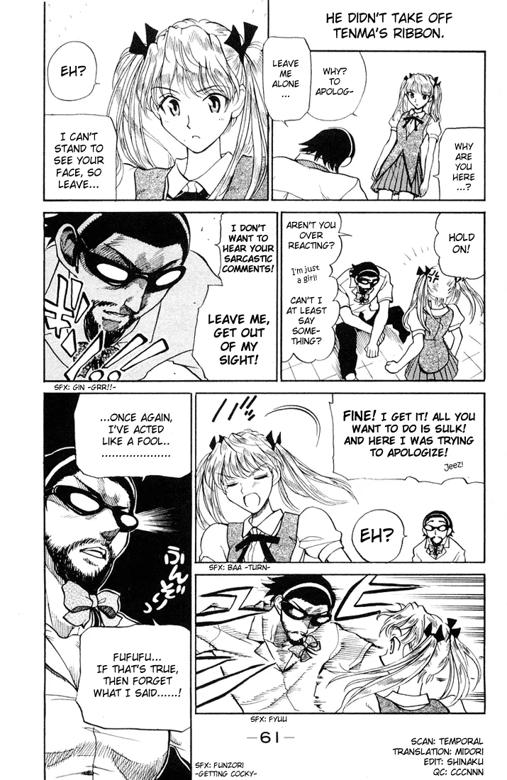 School Rumble Chapter 66 page 2 - MangaKakalot