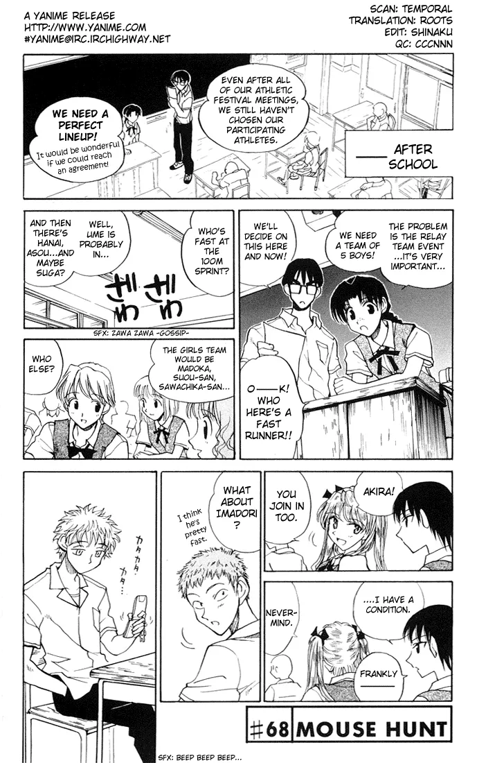 School Rumble Chapter 68 page 1 - MangaKakalot