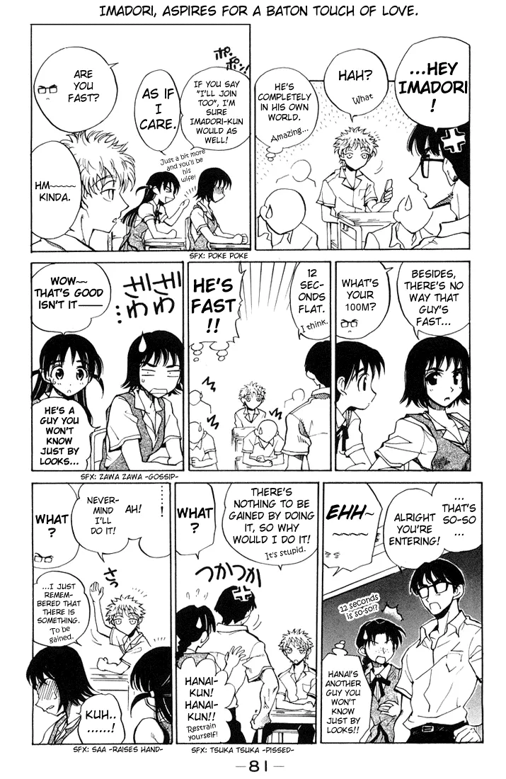 School Rumble Chapter 68 page 2 - MangaKakalot