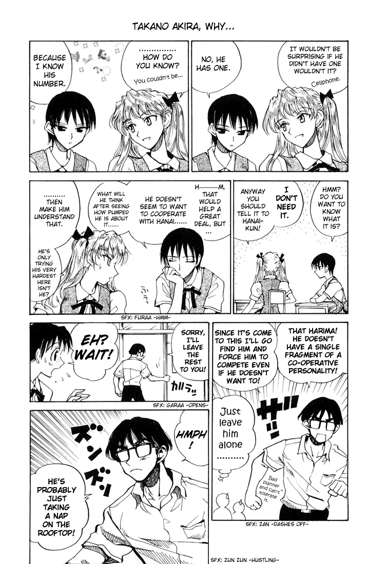 School Rumble Chapter 68 page 4 - MangaKakalot