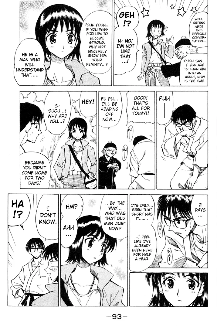 School Rumble Chapter 69 page 4 - MangaKakalot