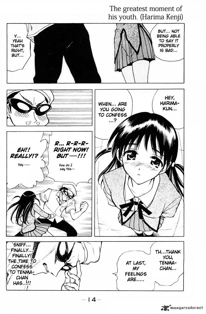 School Rumble Chapter 7 page 15 - MangaKakalot