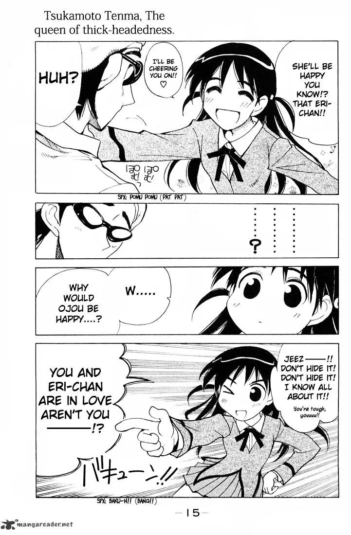 School Rumble Chapter 7 page 16 - MangaKakalot