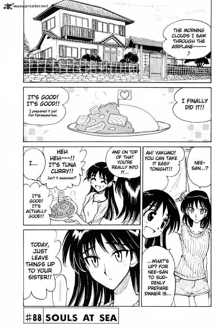 School Rumble Chapter 7 page 34 - MangaKakalot