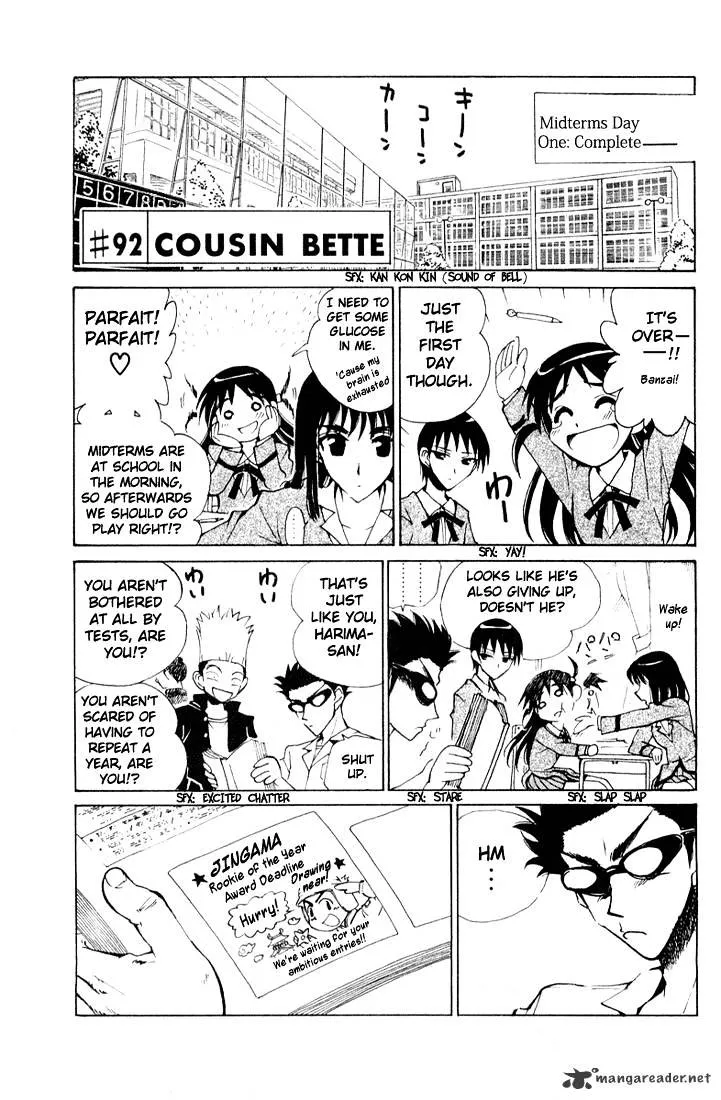 School Rumble Chapter 7 page 74 - MangaKakalot