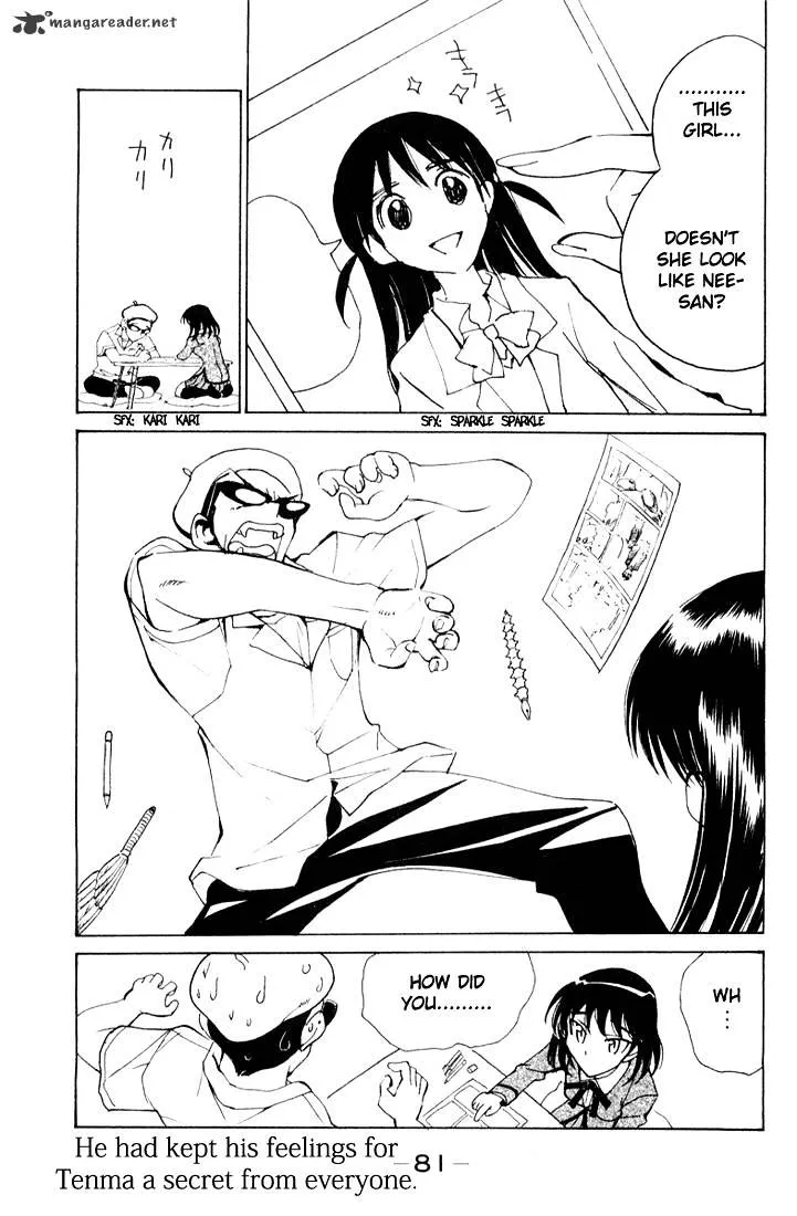 School Rumble Chapter 7 page 82 - MangaKakalot