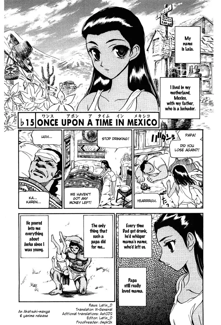 School Rumble Chapter 72.7 page 1 - MangaKakalot