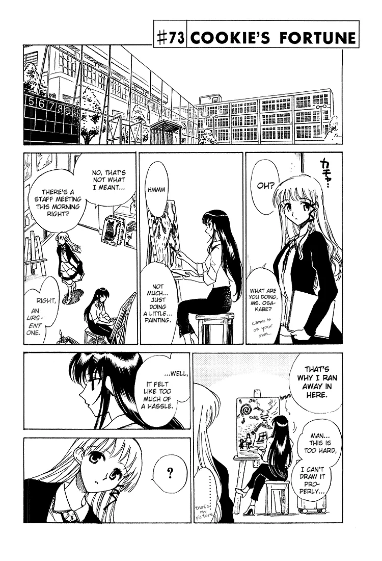 School Rumble Chapter 73 page 1 - MangaKakalot