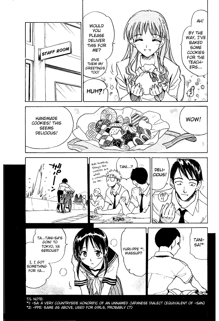 School Rumble Chapter 73 page 4 - MangaKakalot