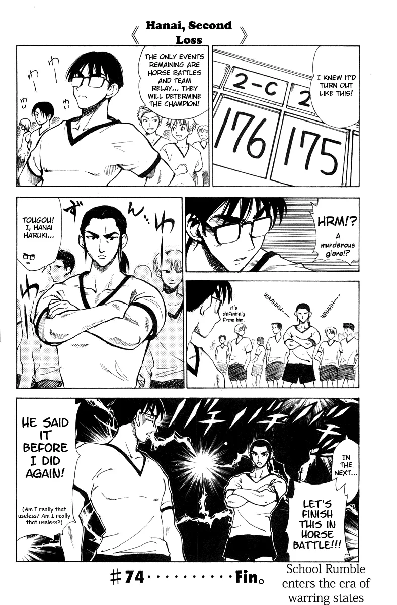 School Rumble Chapter 74 page 10 - MangaKakalot