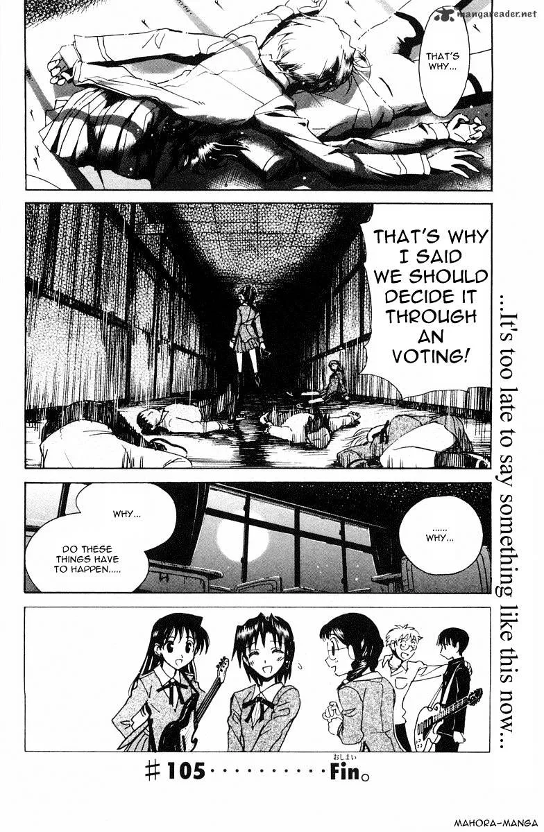 School Rumble Chapter 8 page 110 - MangaKakalot