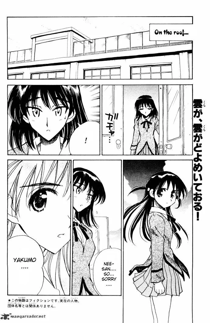 School Rumble Chapter 8 page 7 - MangaKakalot