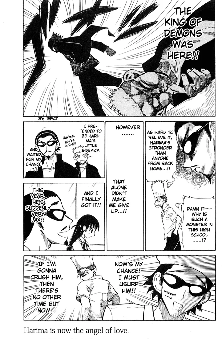 School Rumble Chapter 84.6 page 5 - MangaKakalot