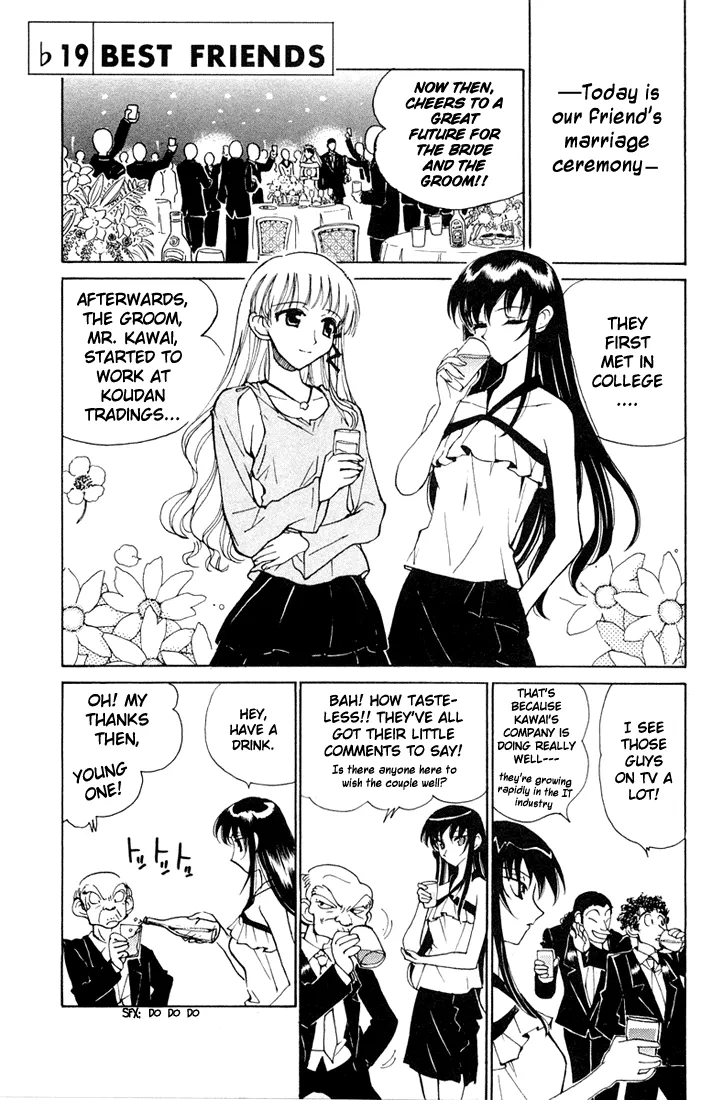 School Rumble Chapter 84.7 page 1 - MangaKakalot