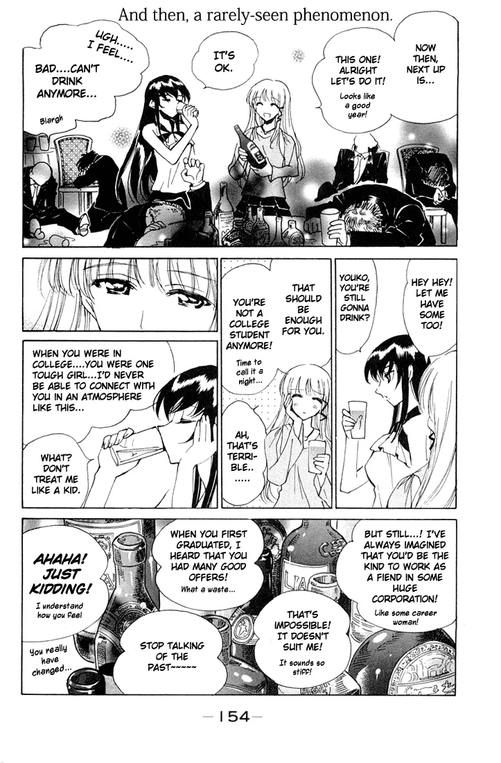 School Rumble Chapter 84.7 page 6 - MangaKakalot