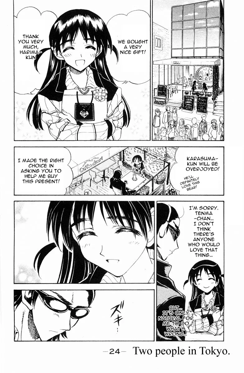 School Rumble Chapter 99 page 2 - MangaKakalot