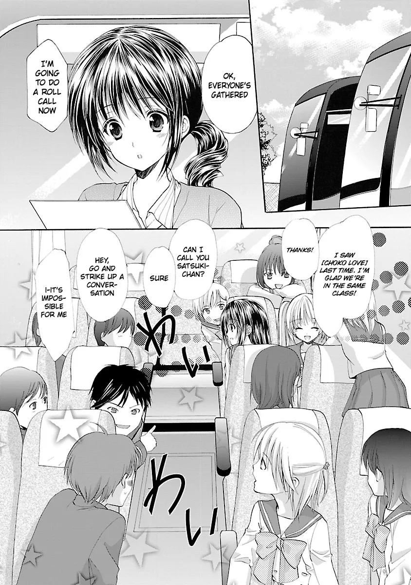 Schoolmate Kiss Chapter 3 page 5 - MangaKakalot