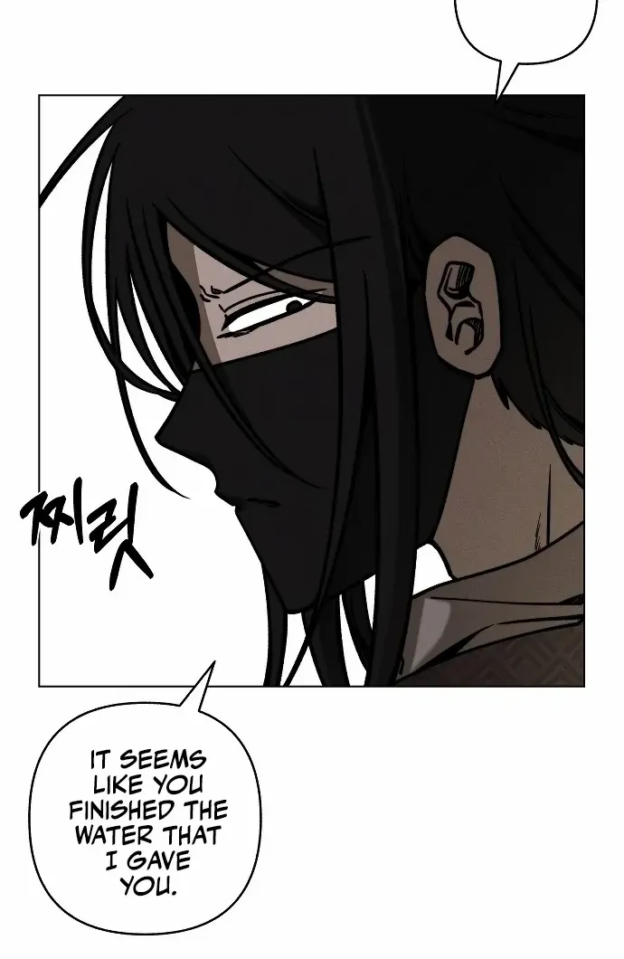 Sea Of Monsters Chapter 1 page 27 - MangaKakalot