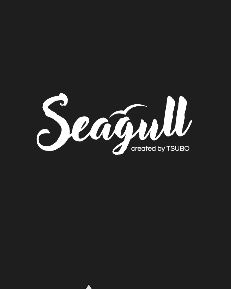 Seagull Chapter 10 page 11 - MangaKakalot