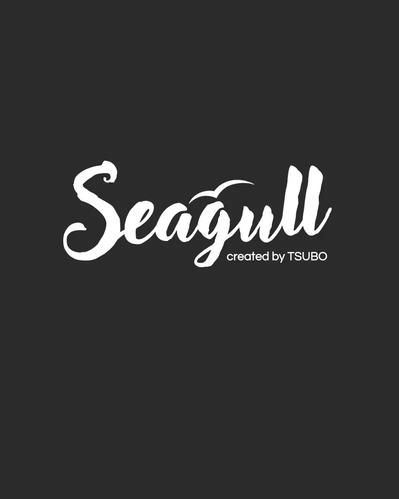 Seagull Chapter 16 page 11 - MangaKakalot