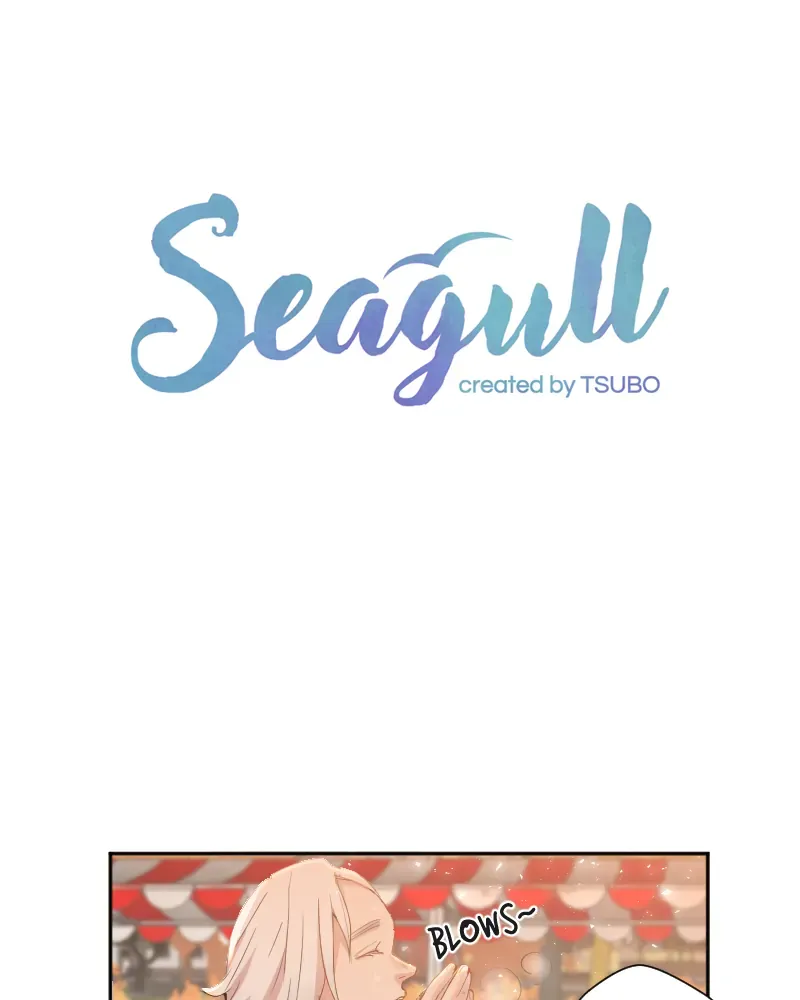 Seagull Chapter 17 page 5 - MangaKakalot