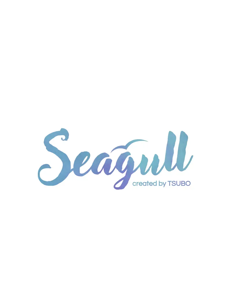 Seagull Chapter 18 page 2 - MangaKakalot