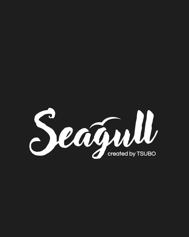 Seagull Chapter 4 page 10 - MangaKakalot