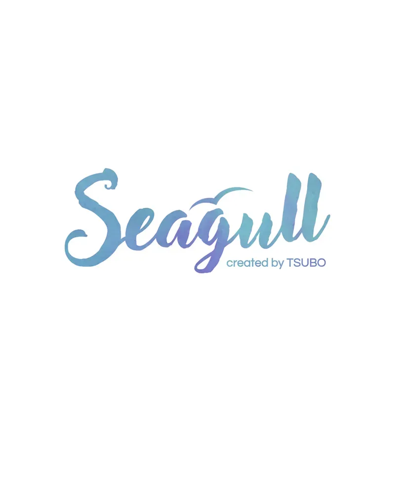 Seagull Chapter 6 page 9 - MangaKakalot