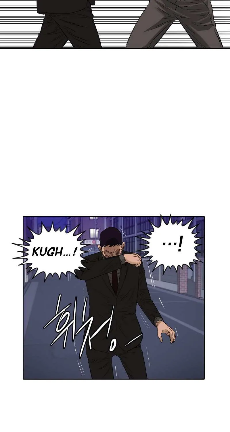 Second Life Of A Gangster Chapter 118 page 48 - MangaKakalot