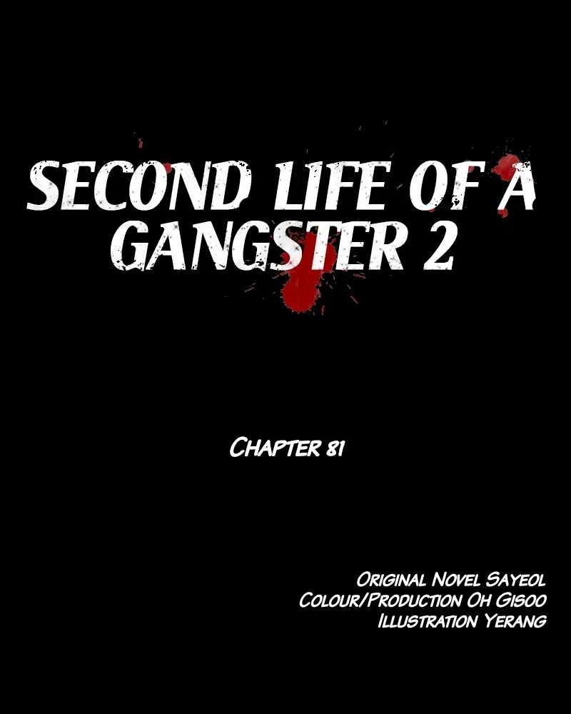 Second Life Of A Gangster Chapter 132 page 37 - MangaKakalot