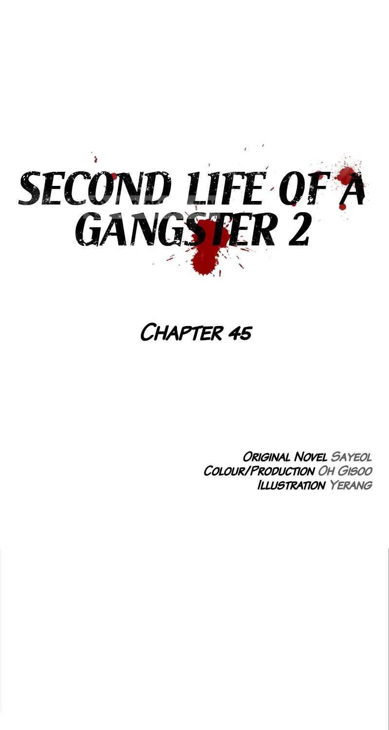 Second Life Of A Gangster Chapter 96 page 2 - MangaKakalot