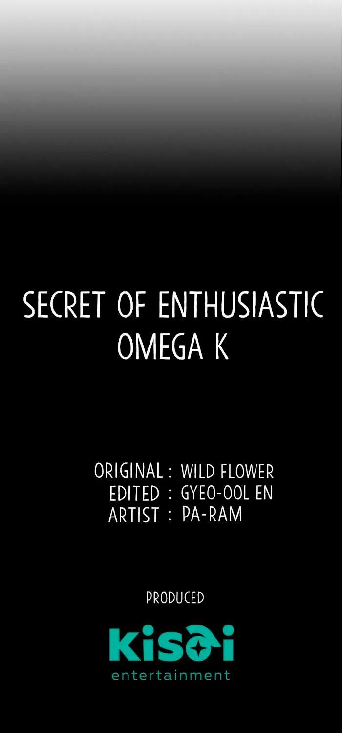 Secrets Of Enthusiastic Omega K - Page 63