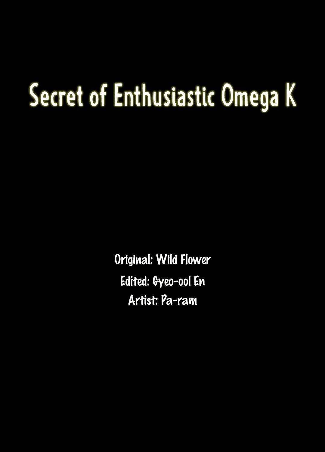 Secrets Of Enthusiastic Omega K - Page 104