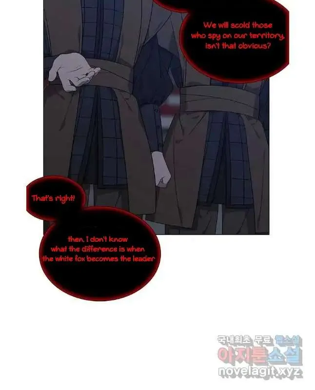 Seduce A Fox Chapter 37 page 61 - MangaKakalot