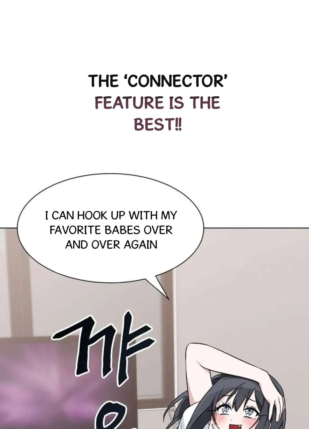 See You Offline Chapter 1 page 22 - MangaKakalot